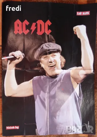 Плакати (Четворни) Rock & Metal (28х40sm) част 1, снимка 10 - Колекции - 47780332