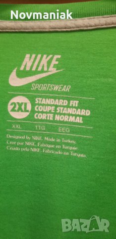 Nike Standard Fit Coupe-Много Запазена, снимка 8 - Тениски - 41306575