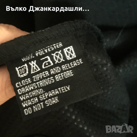 Яке National Geographic, ново с хартиен етикет, размер М, снимка 11 - Якета - 53768703