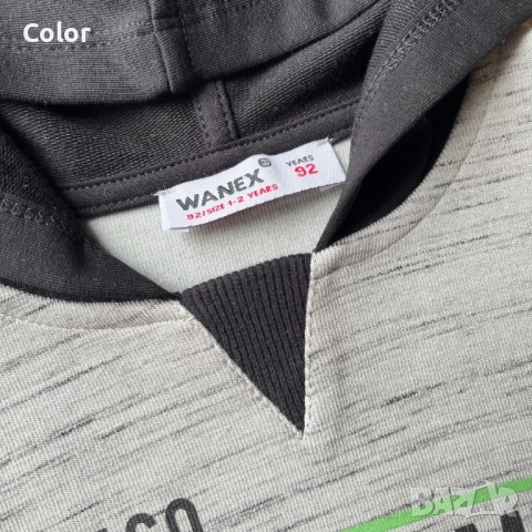 Детски суитшърт Wanex, снимка 7 - Детски анцузи и суичери - 37972027