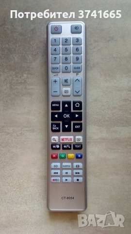 Дистанционно за телевизор Toshiba CT-8054, снимка 1 - Дистанционни - 41421160