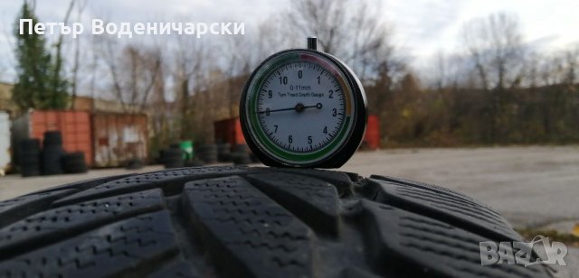 Гуми 195 55 16 Дънлоп Dunlop 2 броя  Нов внос  Не са нови  Цената е за брой гума  Без коментар на це, снимка 2 - Гуми и джанти - 38768203