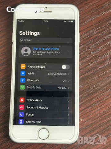 iPhone 7 100% батерия, снимка 4 - Apple iPhone - 53522460