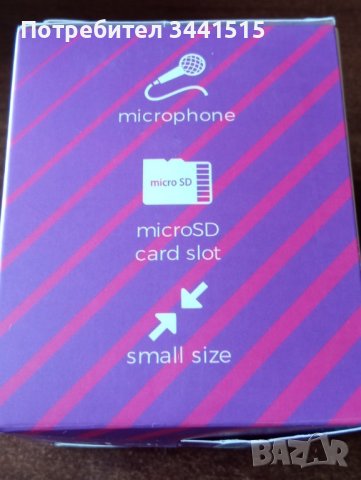 Блутут bluetooth колонка Setty с MP3 player от микро SD , снимка 5 - Bluetooth тонколони - 40592804