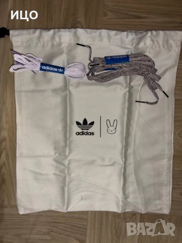 Нови мъжки маратонки Bad Bunny × adidas Forum Low Powerphase, снимка 10 - Маратонки - 50755211