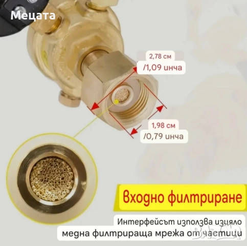 Редуцир вентилатор за газ, снимка 3 - Други машини и части - 52024178