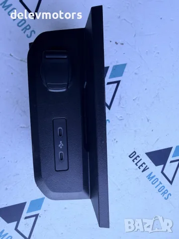 284H36611R – централна конзола с два USB‑C порта – Dacia Duster 3 1.0 Eco G-101, двигател H4D480, снимка 2 - Части - 56246947