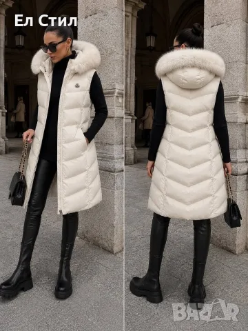 Ново🩷 естествен косъм, силиконов пълнеж С м л Хл Ххл🩷110€ Доставка до 7 дни, снимка 3 - Елеци - 55977467