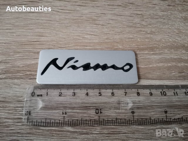 Nissan Nismo Нисмо емблеми стикери, снимка 2 - Аксесоари и консумативи - 40286743
