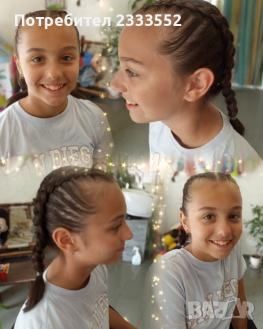 Обучение за плитки , снимка 3 - Други курсове - 52304482