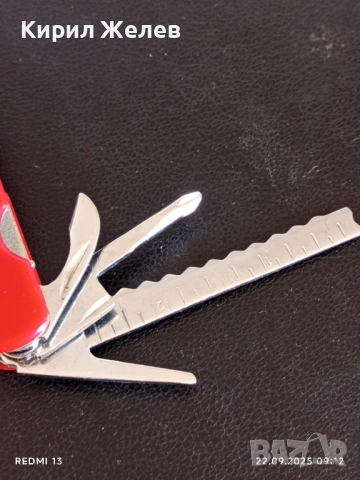 Сгъваеми клещи мултифункционални здрави 50599, снимка 4 - Клещи - 51791653