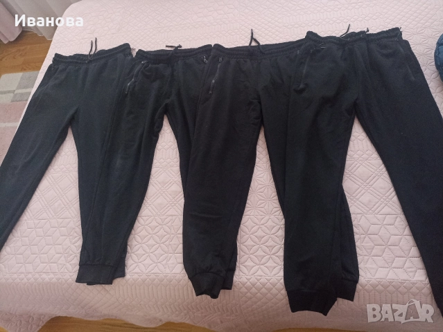 Мъжки спортни долнища на LCWaikiki Xside 4 броя