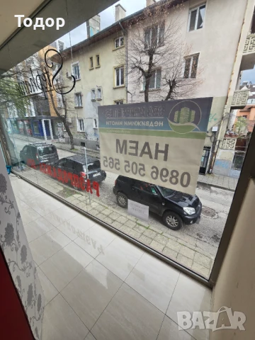 Търговско помещение под наем,Център, снимка 5 - Магазини - 50950177