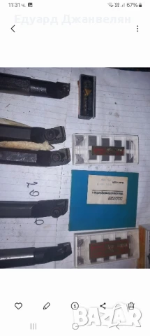 Бор щанги ф20мм и ф25мм, снимка 3 - Стругове - 50744869