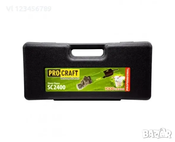 Машина за подстригване на овце Procraft SC2400, 450W, 2400 об./мин., 76 мм, снимка 5 - Други инструменти - 47949756