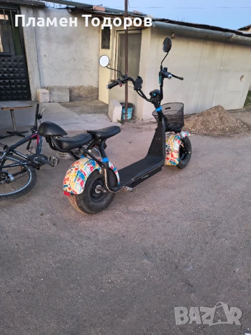 Ел чопър , снимка 1