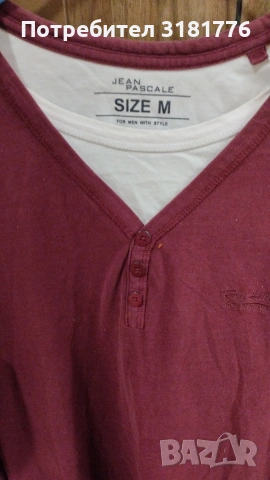 Мъжка блуза с дълъг ръкав., снимка 2 - Блузи - 53089860