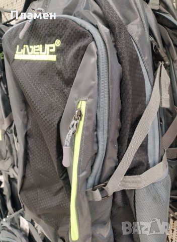 Туристическа трекинг пътна раница  live up 24x15x49 см. 12 кг. 30 л. Чисто Нови , снимка 6 - Раници - 35871482