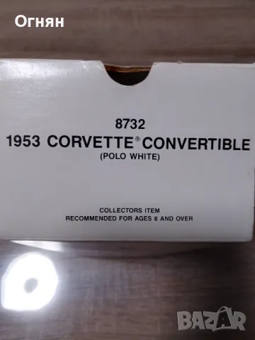 Шевролет Корвет-умален модел от Америка, снимка 3 - Колекции - 48653820