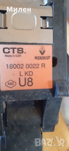 Потенциометър За Газ. BMW E90.91. 3 Series. 2004-2012 Година. БМВ 3 Серия., снимка 3 - Части - 35990128