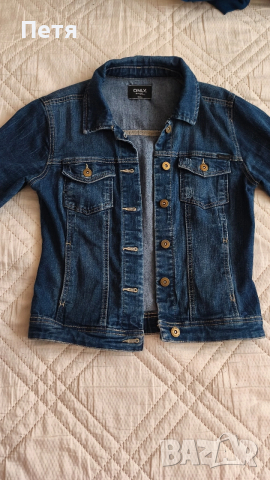 Дамско дънково яке + подарък 