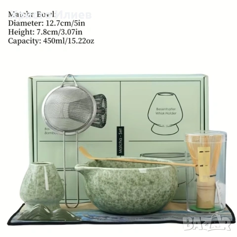 Комплект за чай матча Matcha 7 броя сет Японски матча сет чъсен купа лъжичка