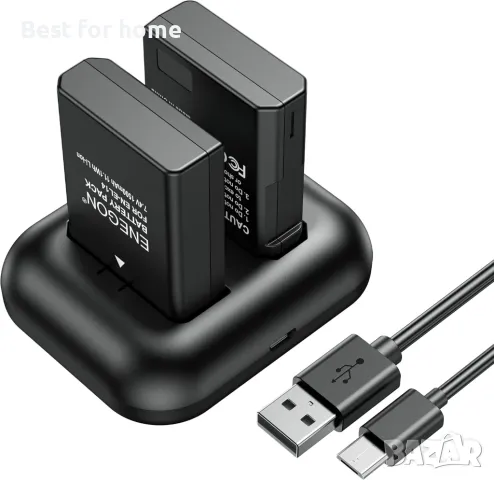 2 батерии и зарядно EN-EL14 за Nikon Coolpix 