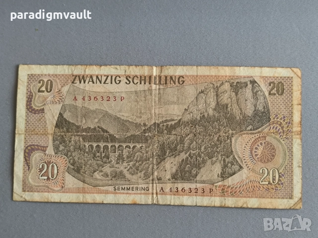 Банкнота - Австрия - 20 шилинга | 1967г., снимка 2 - Нумизматика и бонистика - 52791583