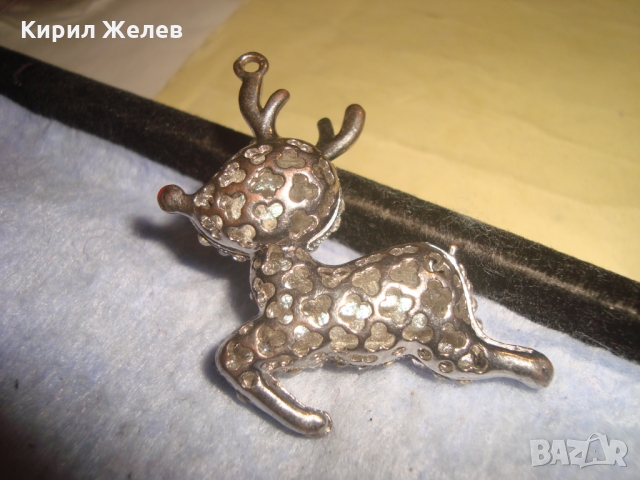 СКЪПОЦЕННО ЕЛЕНЧЕ АЖУРЕН АРТ ФИГУРАЛЕН МЕДАЛЬОН с ИНКРУСТИРАНИ КРИСТАЛИ 80941, снимка 6 - Колиета, медальони, синджири - 36107292