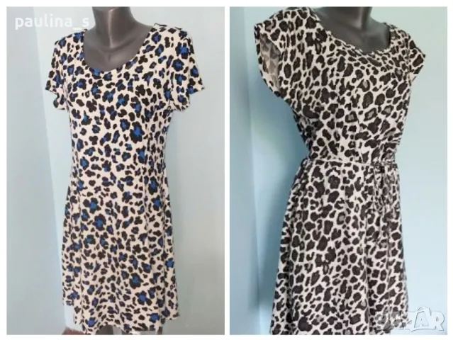 Два броя / Маркова рокля в леопардов принт " и" Stradivarius STR" / унисайз 