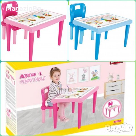 МАСА С ЕДИН СТОЛ MODERN 03516 masa stol , снимка 1 - Мебели за детската стая - 40264567