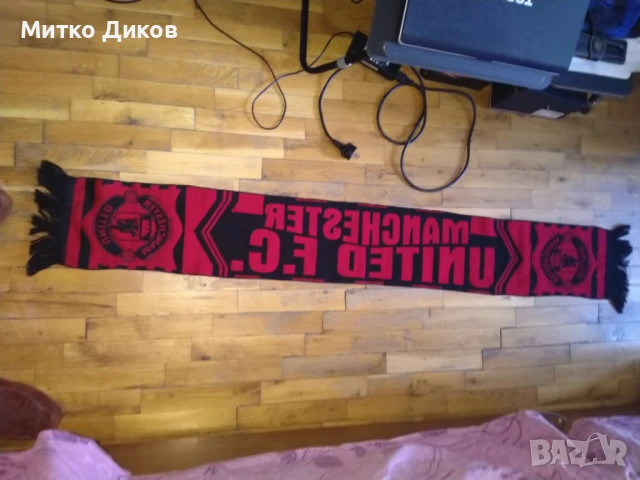 Манчестър Юнайтед футболен шал №9, снимка 5 - Футбол - 51095888