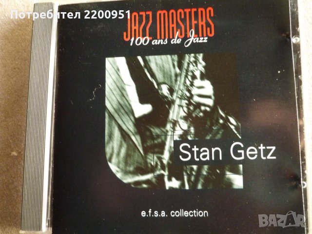 STAN GETZ, снимка 1 - CD дискове - 35929230