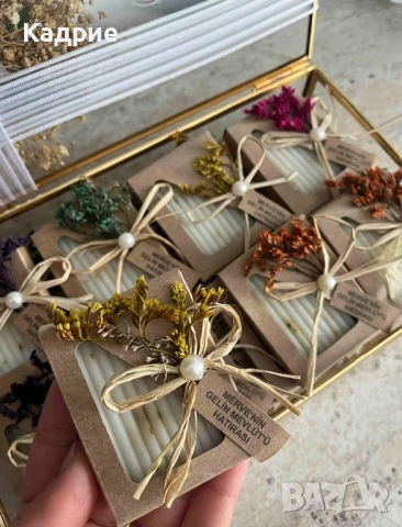 Ароматни сапуни за 8-ми март 