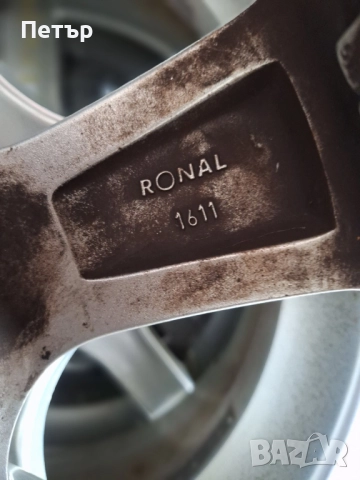 АЛУМИНИЕВИ ДЖАНТИ ЗА АУДИ ФОЛСВАГЕН ШКОДА МЕРЦЕДЕС БМВ  -5Х112-17 цола ЕТ29, снимка 7 - Гуми и джанти - 52034256