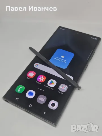 Samsung Galaxy S24 Ultra 5G 512Gb/12Ram Black, снимка 2 - Samsung - 55719180