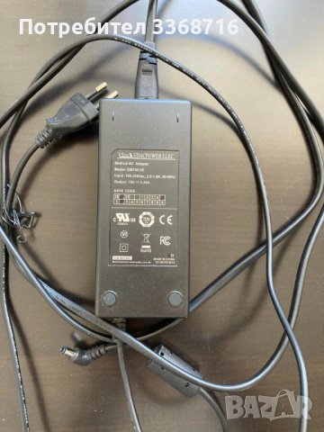 Мобилен кислороден концентратор Freedom, снимка 16 - Медицинска апаратура - 42481488