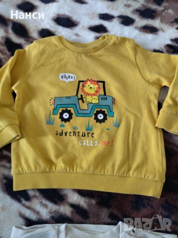 Бебешки блузки и комплекти от Lcwaiki , снимка 2 - Комплекти за бебе - 40406244