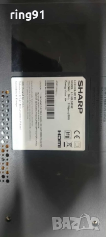 Захранване - 715G6197-P01-004-002H TV Sharp LC-32LD170E, снимка 2 - Части и Платки - 51874353
