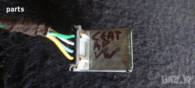 Реостат - Резистор Парно Сеат Ароса - VW Поло - Лупо - Голф - 17838752E - 701959263A N, снимка 5 - Части - 42348953