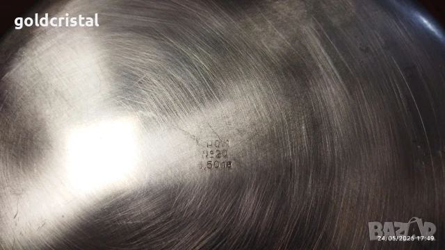 стара българска алпака тава , снимка 3 - Антикварни и старинни предмети - 50477600