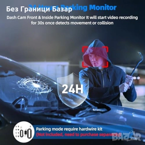 Нова 3 канална авто камера 2.5K 1080P WiFi предна задна вътрешна за кола, снимка 6 - Друга електроника - 53131929