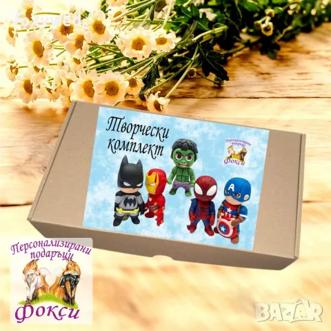 Комплект керамични фигурки с бои за оцветяване, снимка 7 - Други - 48302419