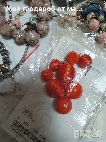 Лот от бижута. Внос Лондон , снимка 5 - Бижутерийни комплекти - 53737579