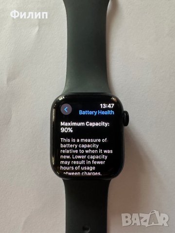 APPLE WATCH S7 41 Midnight AL, снимка 3 - Смарт часовници - 42339575