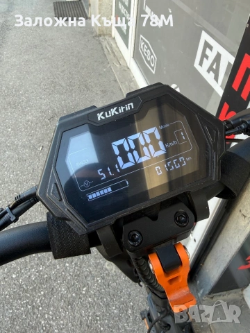 Електрическа тротинетка Kukirin G2 Master, снимка 5 - Скейтборд, ховърборд, уейвборд - 53644299