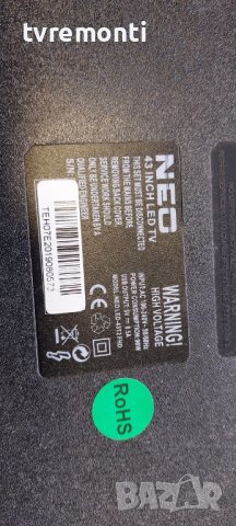 оригинална стойка телевизор NEO модел LED-43T2 FHD, снимка 5 - Стойки, 3D очила, аксесоари - 39552743