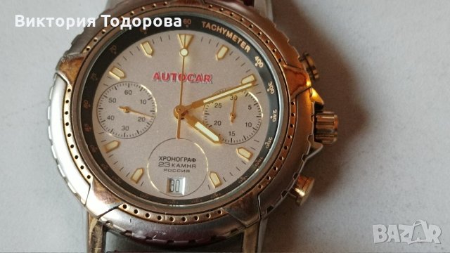 Полет хронограф 3133/Poljot chronograph, снимка 3 - Антикварни и старинни предмети - 34568506