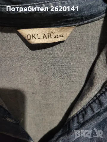 Риза, снимка 4 - Ризи - 47817558