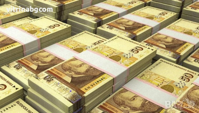 Сериозен купувач с налични средства